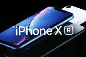 出乎意料！主流旗舰手机续航测试：iPhone XR问鼎续航榜视频封面