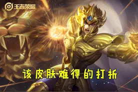 神秘商店改版上线，不知道换哪个，来听听我的建议，非常理性图片