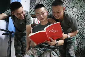 学党史，忆初心，担使命图片