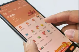 预存电费可获活期利息和额外电费！国网西藏电力公司推出5档“电费套餐”图片