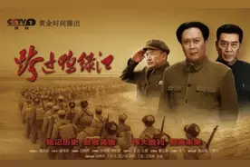 时隔12年，中影又拍《建国大业》，韩三平再度操刀，群星云集图片