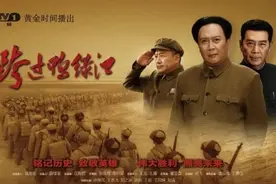 时隔12年，中影又拍《建国大业》，韩三平再度操刀，群星云集图片