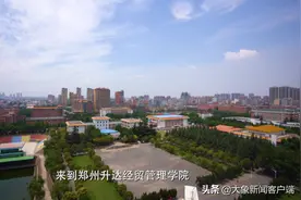 “与从前的你对话 我连路过都觉得难过”——《那时的你》火热开播图片