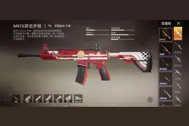 和平精英：在海岛地图中，如何根据适用场合选择突击步枪？图片