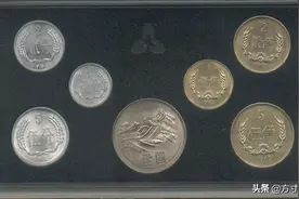 家中存钱罐可能会有这种硬币，发行数量少也升值了，很容易被忽视图片