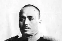 殒命于中国的侵华日军大将军衔者都有谁？你知道吗？图片