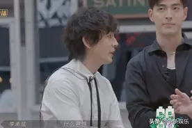 《披荆斩棘》拒绝油腻，李承铉没听懂，李云迪言简意赅很精辟图片
