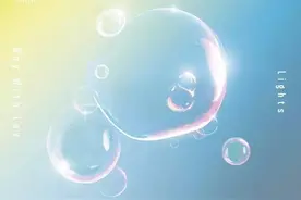 是什么照亮了黑暗的你，今日好歌：lights图片