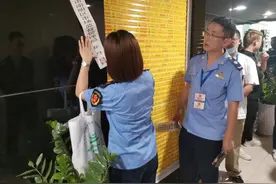 网络问政·三方回访”·第7站 | 花果园M区酒吧深夜噪音扰民，多部门联合开展整治行动图片