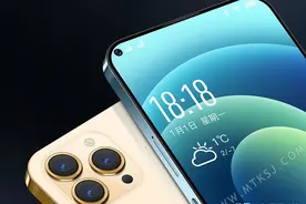这款“13 Pro”仅千元出头！还有打孔屏，支持5G网络图片