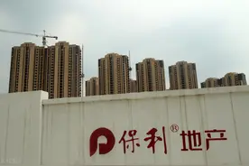 中国顶尖四大财团，神秘低调实力惊人，阿里腾讯都是小老弟图片