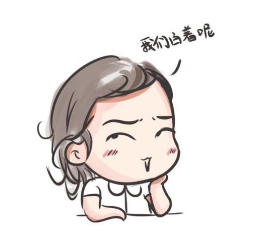 20宀佸墠鎶よ偆鍝佹垚鍒嗗ぇ璧峰簳锛屼綘鍒板簳瀵规姢鑲や簡瑙ｅ灏戯紵