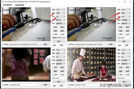 Qt音视频开发17-海康sdk解码图片