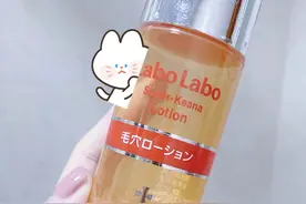 去黑头的几大“雷品”！城野医生用处不大，黑炭硬撕你敢用？图片