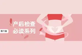 顺产侧切VS剖宫产刀口，哪个护理起来更难？图片