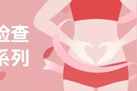 顺产侧切VS剖宫产刀口，哪个护理起来更难？图片