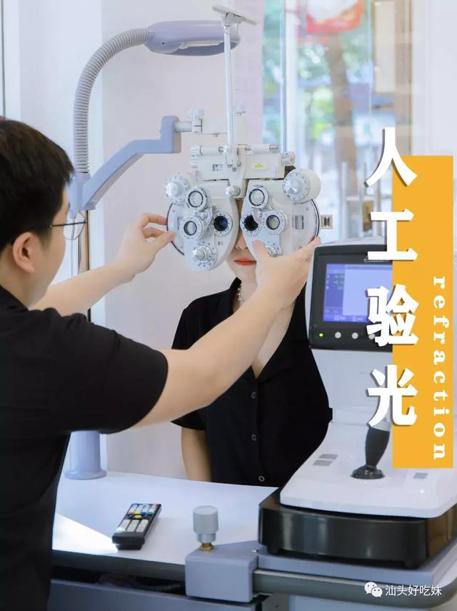 latemon是什么牌子