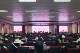 长治职业技术学院第三次学生代表大会召开图片