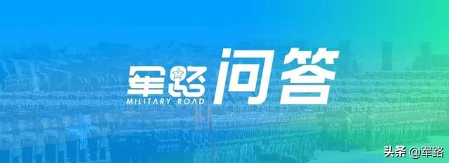 易地安置到超大城市的入户时间计算