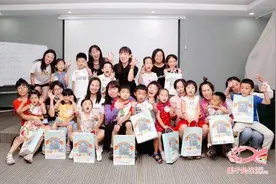 体验绘本精彩，感受生命美好，栗子老师和她的小粉丝们图片