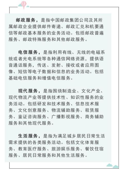 加计抵扣10%的进项税 会计处理（加计抵减10%、15%的相同与不同）
