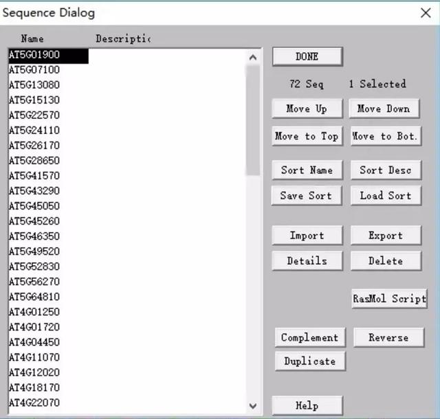 GeneDoc绘制漂亮的多重序列比对图