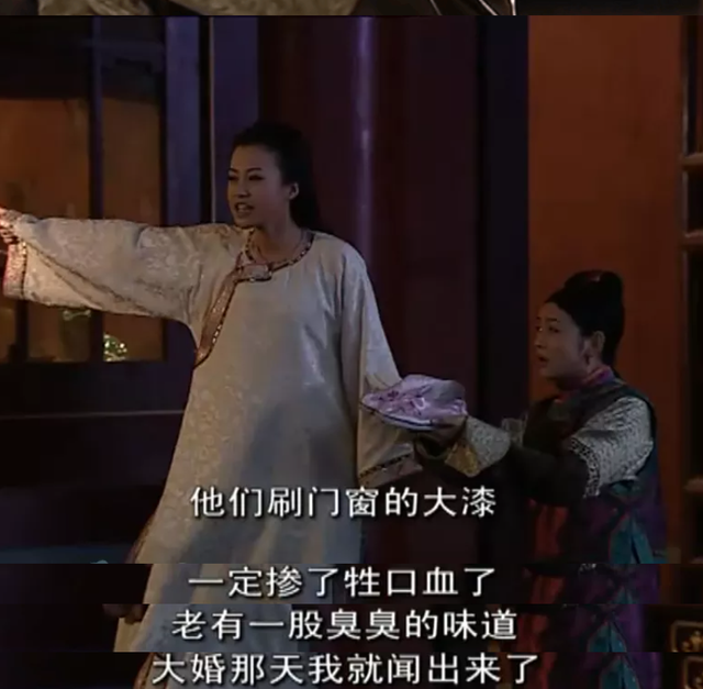 国产剧新晋网红人设，这些疯批美人要上位