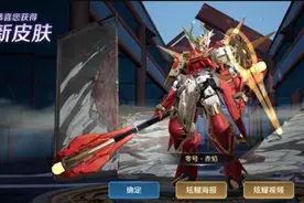 零号赤焰第一天被疯抢，为何零号雷霆被嫌弃，特效对比后你就明白图片