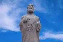 中华人物之17——仓颉图