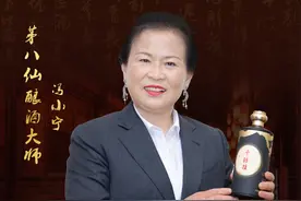 冯小宁是谁？茅八仙你听过么？图片