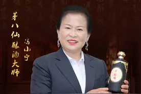 冯小宁是谁？茅八仙你听过么？图片