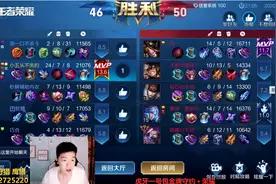 国服百里守约小号冲国服，惨遭神坑对手举报开挂误封90天？图片