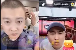 马洪涛pk散打哥记录分未破；方丈怒骂马洪涛炒作狗图片