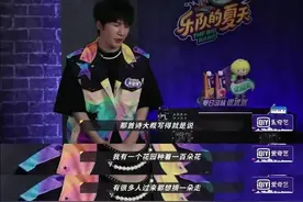 “为什么我劝你不要轻易爱上一个人？”图片