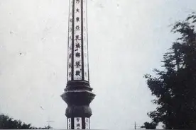 河南开封老照片   1938年日寇占领下的河南省会开封城图片