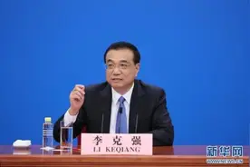 “6亿国人、月入1000”，告诉我们4件事图片