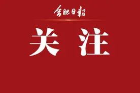 速查！高考录取结果开始公布！查询开通图片