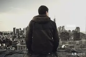一个男人不爱你，你对他好也没用，不好也没用图片