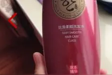 头发油腻还脱发，试试这3种经典洗发水，味道香还去屑图片