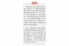 微信截图可以当借款凭证的这3个要点，一定要清楚！图片