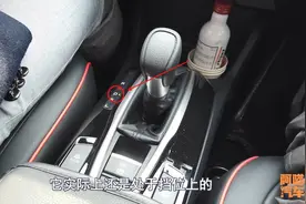 自动挡等红绿灯一直挂D档会不会伤车？一定要挂N档吗？给你讲明白图片