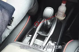 自动挡等红绿灯一直挂D档会不会伤车？一定要挂N档吗？给你讲明白图片
