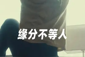 刚分手就无缝衔接的算渣男吗？图片