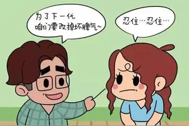 儿子像妈妈，女儿像爸爸？准爸妈们是否也在偷偷好奇呢？图片