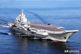 为何航母速度是30节？它究竟有多快？很多军迷也不清楚图片
