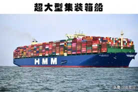 世界上存在着或存在过的5艘极为巨大的船只图片