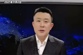 直播微视评：抢了座位打了脸 掉了底子丢了脸图片