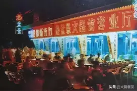大败局！盘点火锅界曾红极一时，又风光不再的品牌图片