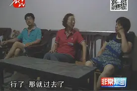 丈夫稍不顺心就拿媳妇当出气筒，媳妇心灰已冷，婚姻还能否继续？图片