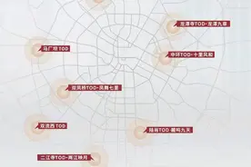 速看！帮你把成都10个TOD项目信息汇总了，预售在即图片
